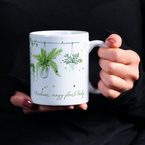 Crazy Plant Lady Watercolor Personalized Name Coffee Mug