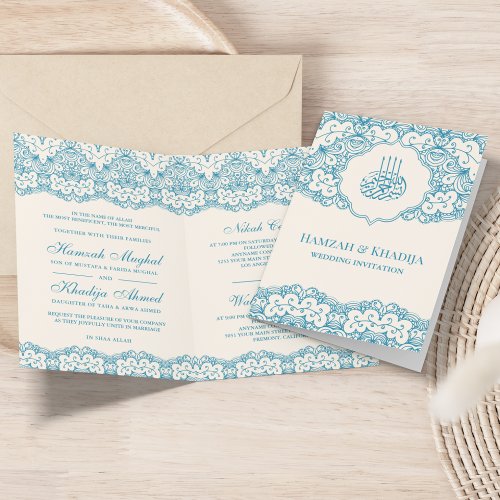 Cream and Blue Lace Islamic Muslim Wedding Invitation