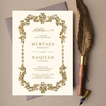 Cream And Gold Antique Gilded Frame Muslim Wedding Invitation by ShabzDesigns at Zazzle