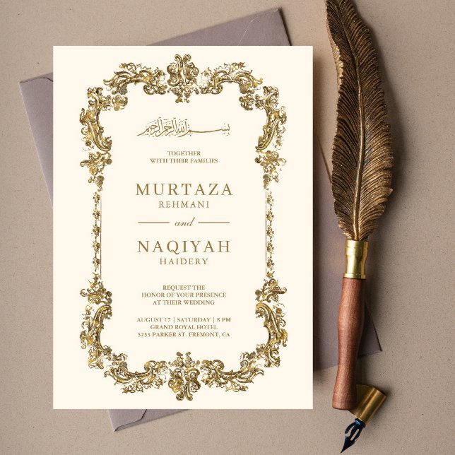 Cream and Gold Antique Gilded Frame Muslim Wedding Invitation
