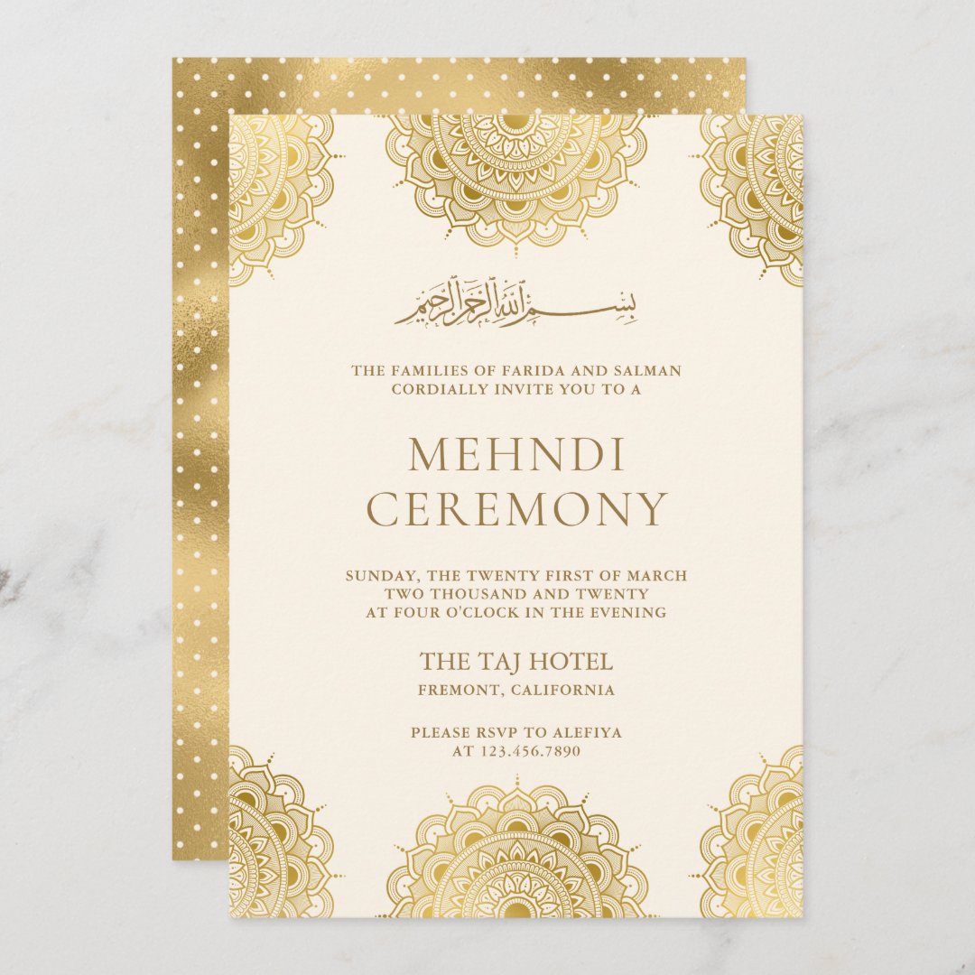 Cream and Gold Asian Motif Muslim Mehndi Ceremony Invitation | Zazzle