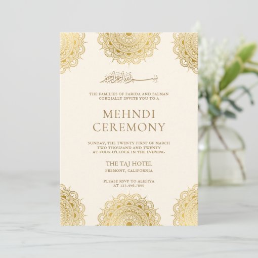 Cream and Gold Asian Motif Muslim Mehndi Ceremony Invitation | Zazzle