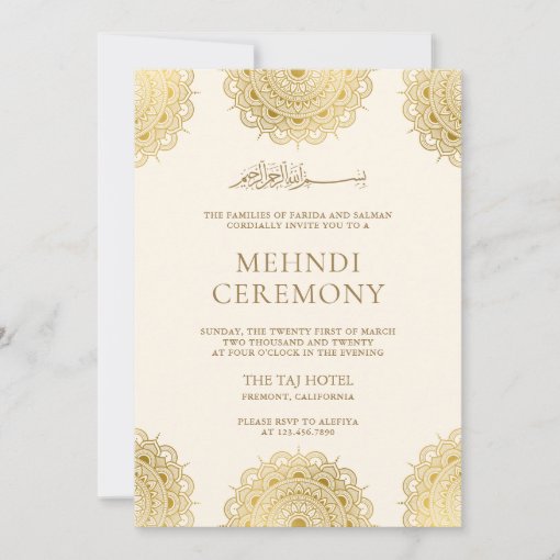 Cream and Gold Asian Motif Muslim Mehndi Ceremony Invitation | Zazzle