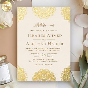 Cream and Gold Asian Motif Muslim Wedding Foil Invitation