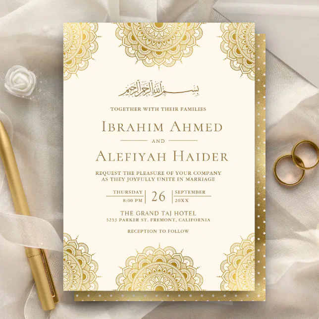 Cream and Gold Asian Motif Muslim Wedding Invitation | Zazzle