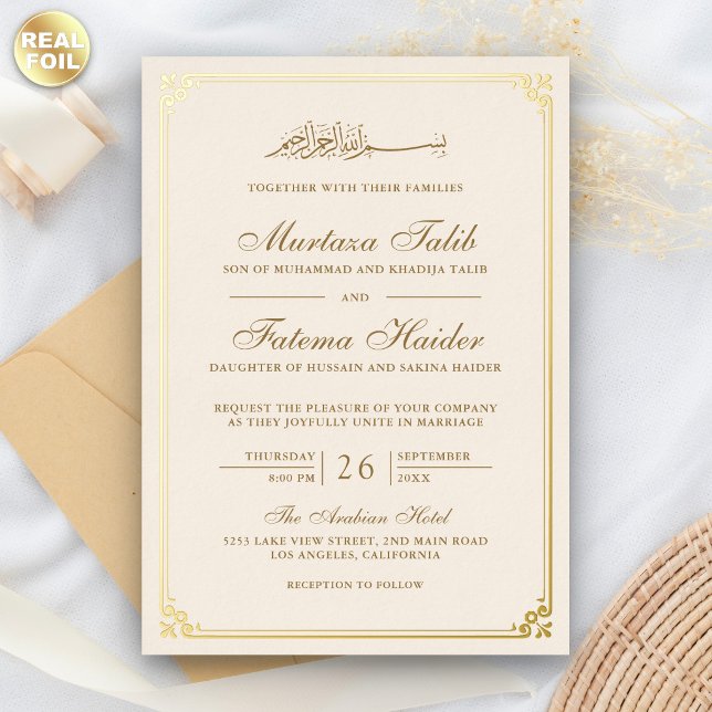 Cream and Gold Border Muslim Wedding Foil Invitation (Creator Uploaded)