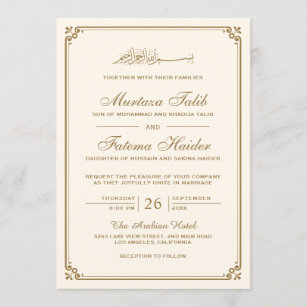 Muslim Wedding Invitation Islamic & Nikkah Invitation, Walima Wedding 