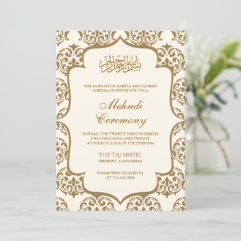 Cream and Gold Damask Islamic Mehndi Ceremony Invitation | Zazzle