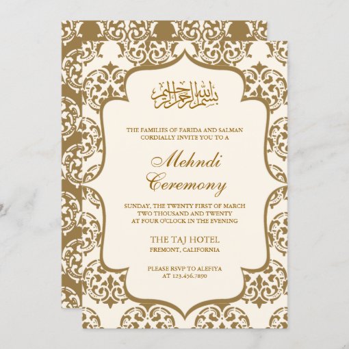 Cream and Gold Damask Islamic Mehndi Ceremony Invitation | Zazzle