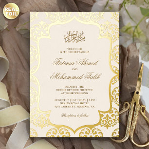 Cream and Gold Damask Islamic Muslim Wedding Foil Invitation