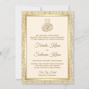 Cream and Gold Damask Islamic Muslim Wedding Invitation | Zazzle