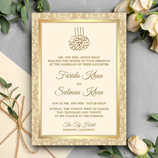 Cream and Gold Damask Islamic Muslim Wedding Invitation (Creator Uploaded)