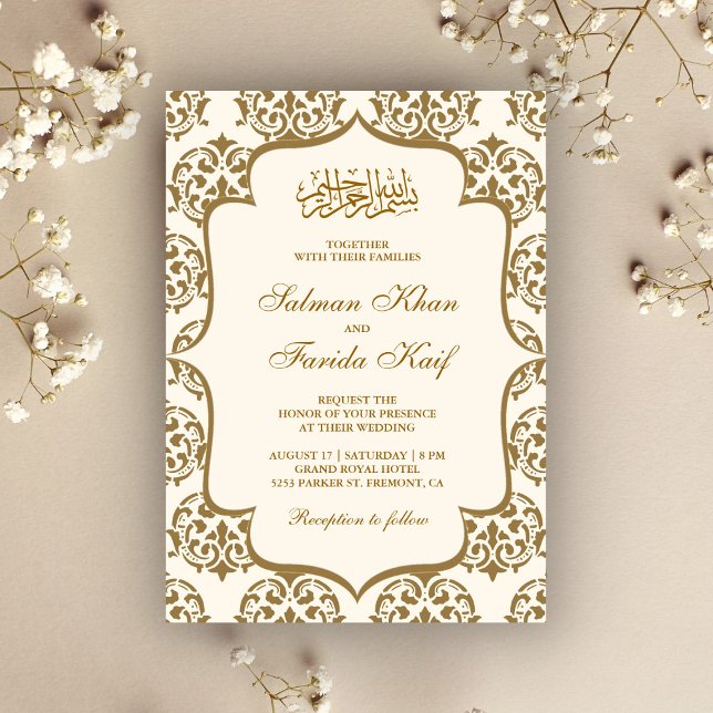 Cream and Gold Damask Islamic Muslim Wedding Invitation (Creator Uploaded)