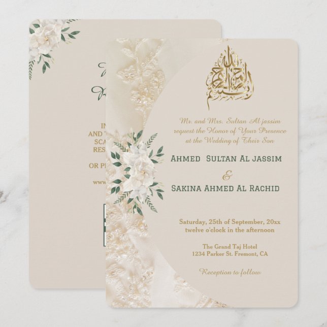 Cream and Gold Floral Branch Muslim Wedding QR cod Invitation (Front/Back)