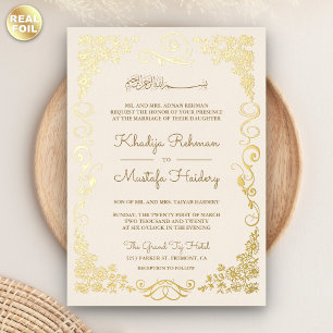 Cream and Gold Flourish Border Muslim Wedding Foil Invitation