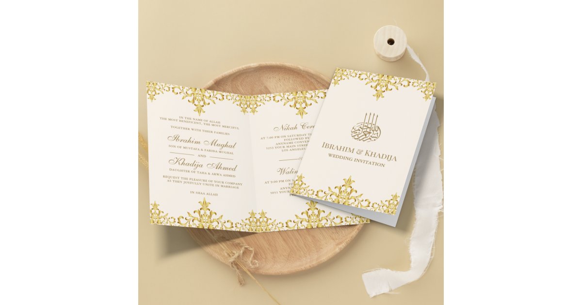 Cream and Gold Foil Damask Islamic Wedding Invitation