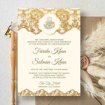 Cream And Gold Foil Lace Islamic Muslim Wedding Invitation by ShabzDesigns at Zazzle