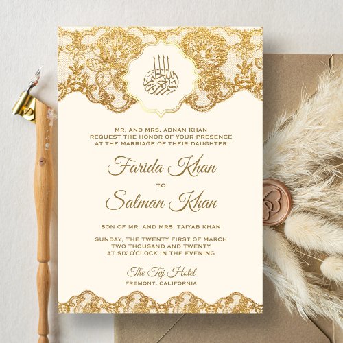 Cream and Gold Foil Lace Islamic Muslim Wedding Invitation
