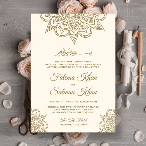 Cream and Gold Henna Mehndi Islamic Muslim Wedding Invitation