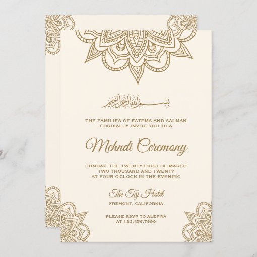 Cream and Gold Islamic Muslim Mehndi Ceremony Invitation | Zazzle