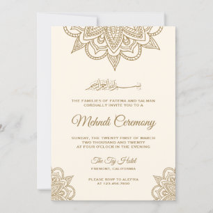 Cream and Gold Islamic Muslim Mehndi Ceremony Invitation