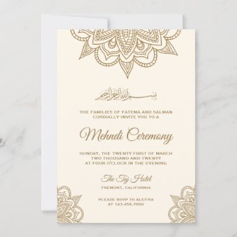 Cream and Gold Islamic Muslim Mehndi Ceremony Invitation | Zazzle