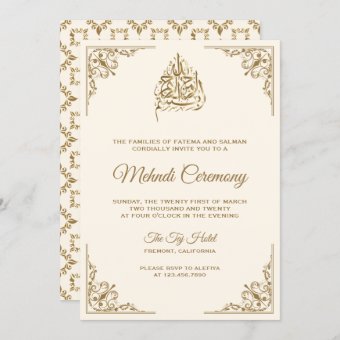 Cream and Gold Islamic Muslim Mehndi Ceremony Invitation | Zazzle