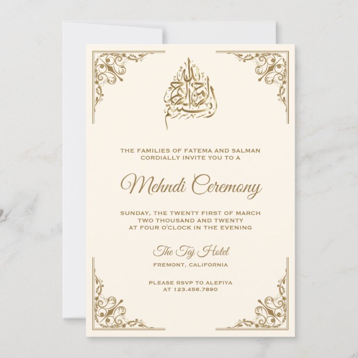 Cream and Gold Islamic Muslim Mehndi Ceremony Invitation | Zazzle