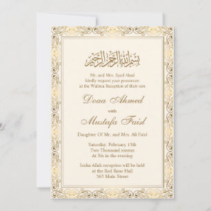 Cream and Gold Islamic Muslim Wedding Invitation