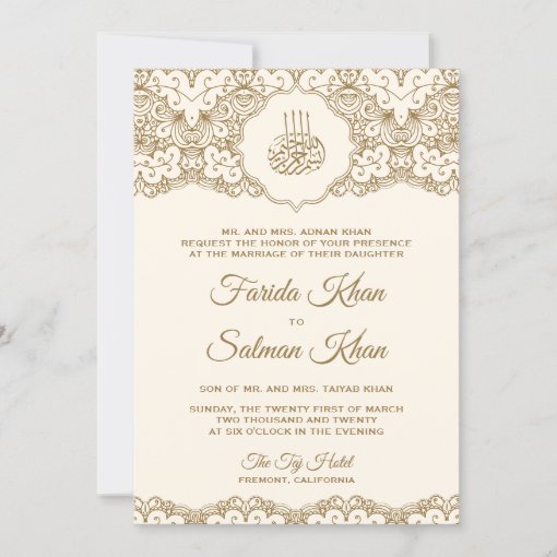 Cream and Gold Lace Islamic Muslim Wedding Invitation | Zazzle