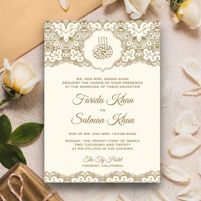 Cream And Gold Lace Islamic Muslim Wedding Invitation 