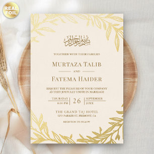 Cream and Gold Leaves Islamic Muslim Wedding Foil Invitation