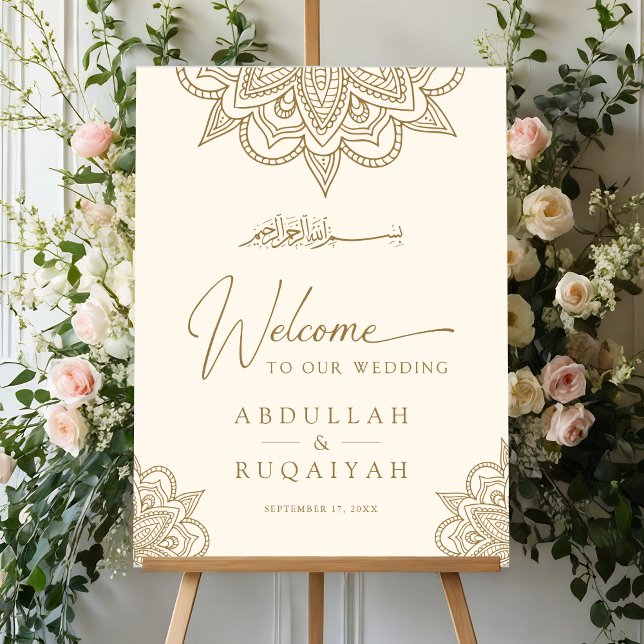 Cream and Gold Mehndi Muslim Wedding Welcome Sign (Creator Uploaded)