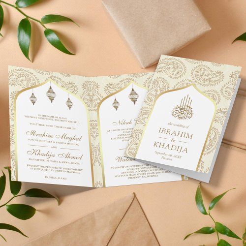 Cream and Gold Paisley QR Code Muslim Wedding Invitation