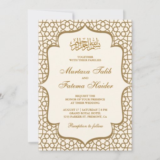 Cream and Gold Persian Pattern Muslim Wedding Invitation | Zazzle