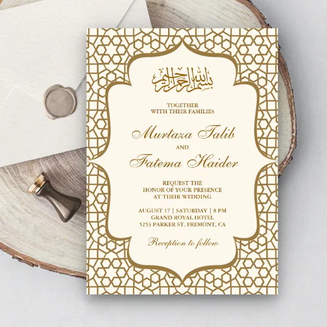 Cream and Gold Persian Pattern Muslim Wedding Invitation | Zazzle