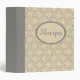 Cream and Gray Recipe Binder | Zazzle