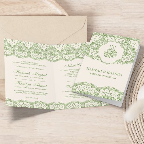 Cream and Green Lace Islamic Muslim Wedding Invitation