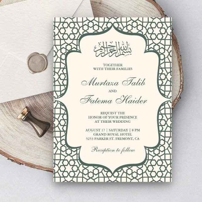 Cream and Green Persian Pattern Muslim Wedding Invitation (Creator Uploaded)