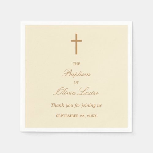 Cream Beige Baptism Party Napkins