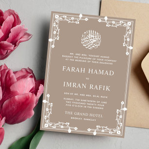 Cream Beige Border Islamic Muslim Wedding Invitation