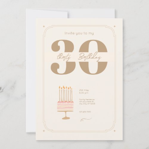 Cream Beige Elegant Birthday Cream Beige Elegant Invitation