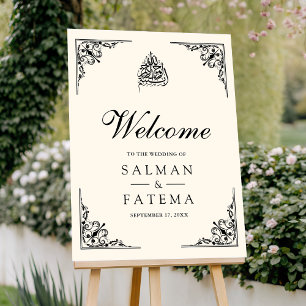Cream Black Border Muslim Wedding Welcome Sign