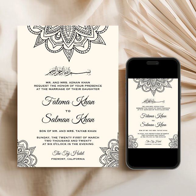 Cream Black Henna Mehndi Islamic Muslim Wedding Invitation (Creator Uploaded)