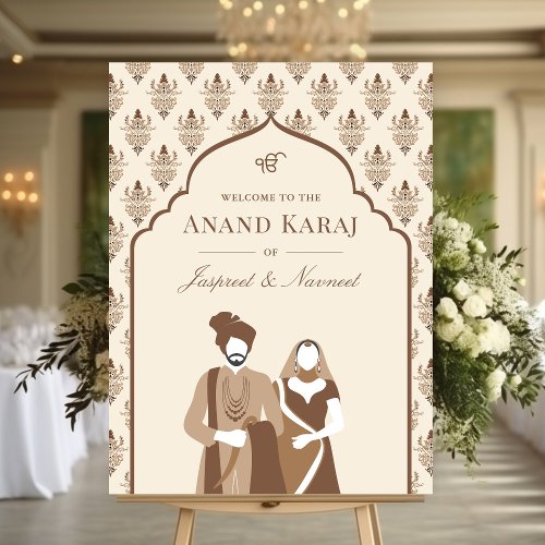 Cream Brown Anand Karaj Sikh Wedding Welcome Sign