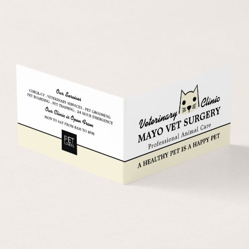 Cream Cat Veterinarian Veterinary Detailed Business Card