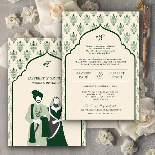 Cream Emerald Punjabi Anand Karaj Sikh Wedding Invitation