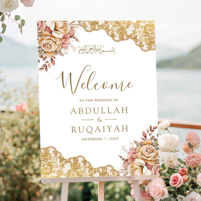 Cream Floral Gold Lace Muslim Wedding Welcome Sign (Creator Uploaded)