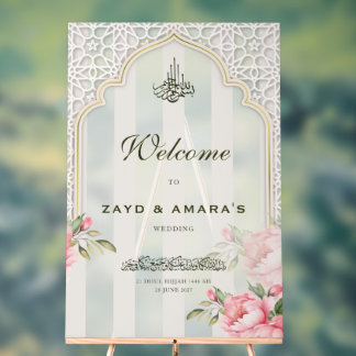 Cream & Florals Islamic Wedding | Acrylic Sign
