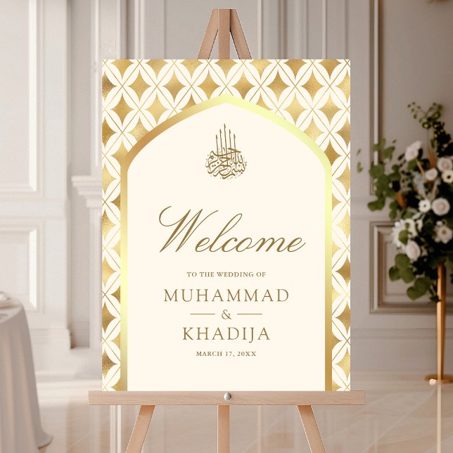 Cream Gold Arch Muslim Wedding Welcome Sign (Creator Uploaded)